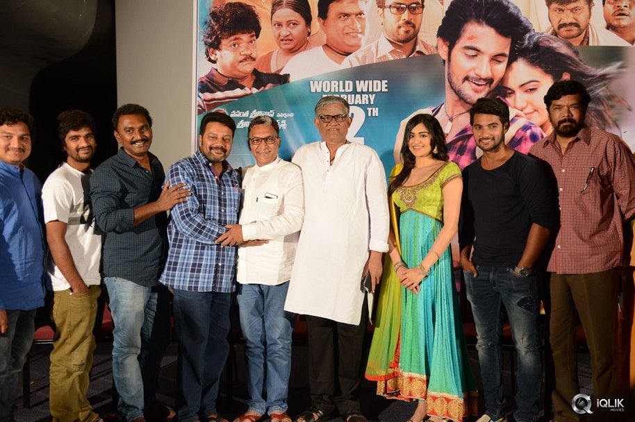 Garam-Movie-Release-Date-Press-Meet